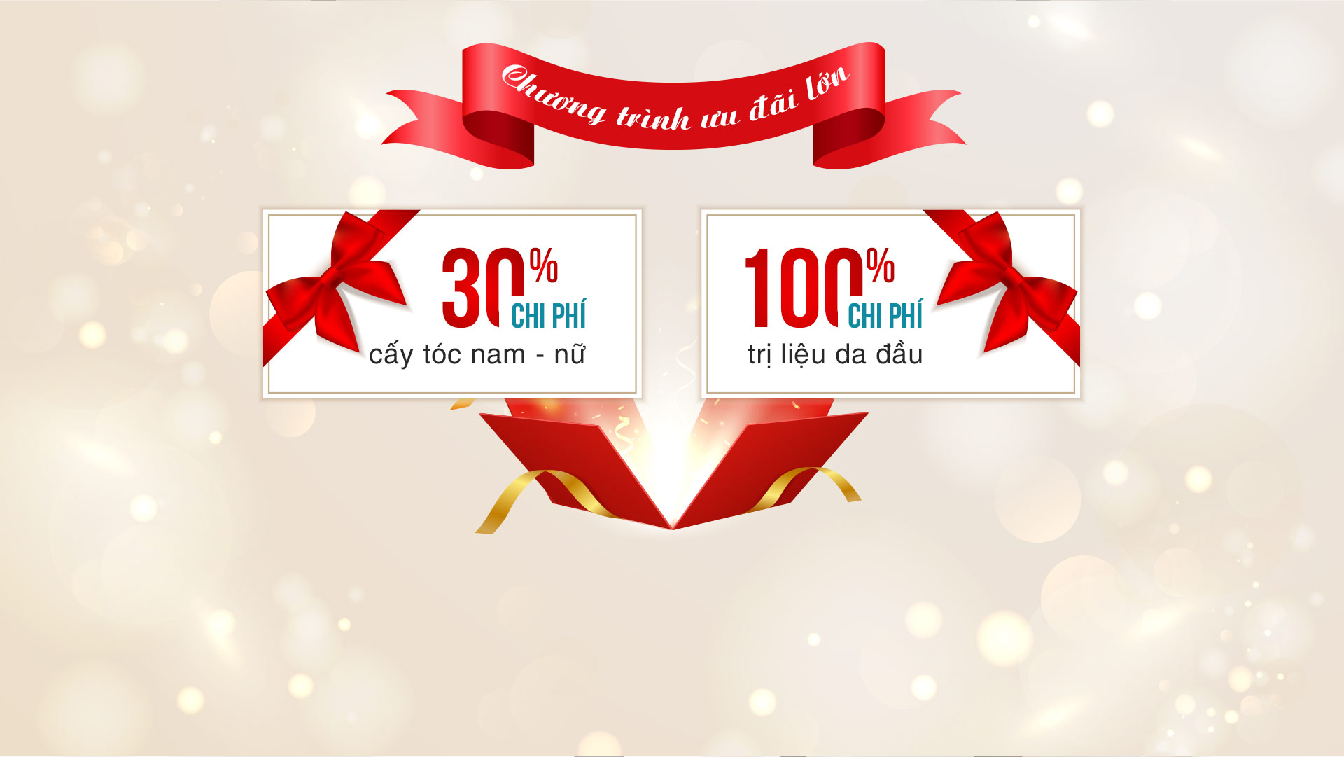 chương trình ưu đãi